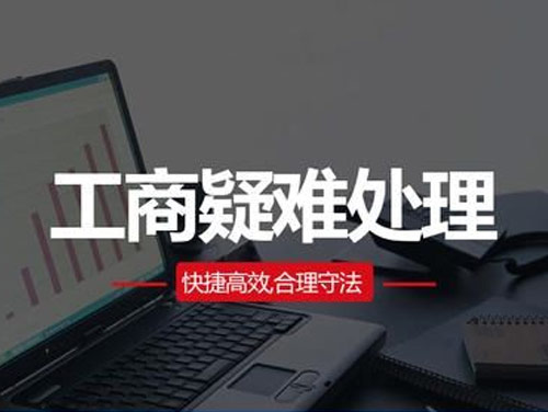 科学动漫——，解锁科技的奇妙世界，点燃探索的热情